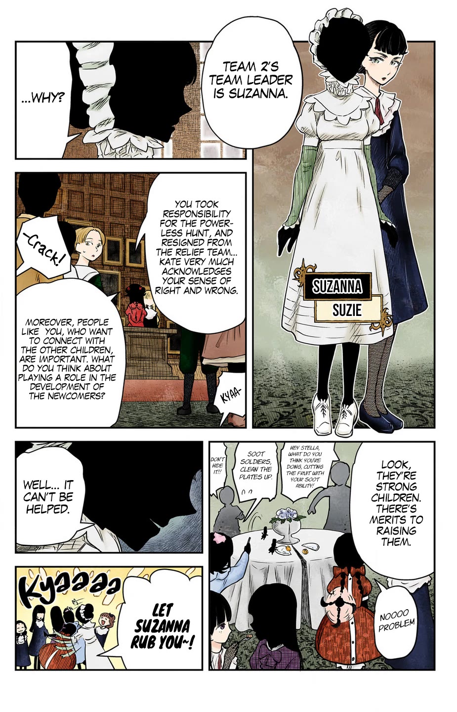 Shadows House, Chapter 195 image 07